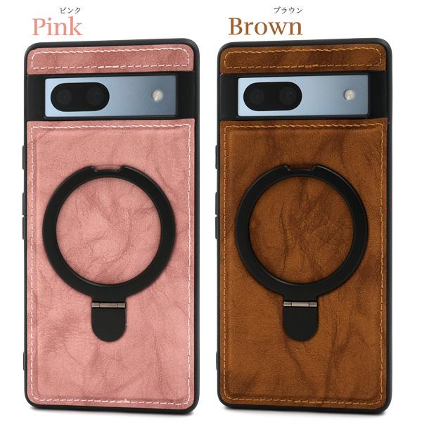 PLATA（プラタ） GooglePixel 7A 専用 MagSafe対応 スマホリング付き