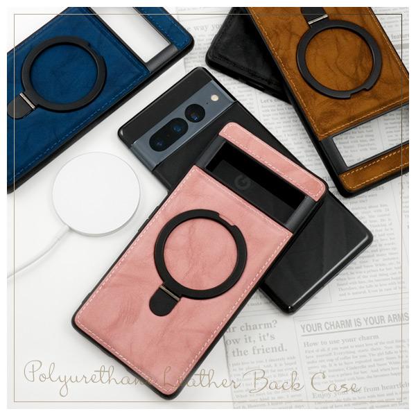 【美品】Google Pixel 7a ケース付き　シムフリー PLATA（プラタ） GooglePixel 7Pro 専用 MagSafe対応 スマホリング付き