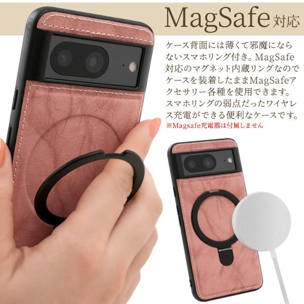 PLATA（プラタ） GooglePixel 8 専用 MagSafe対応 スマホリング付き