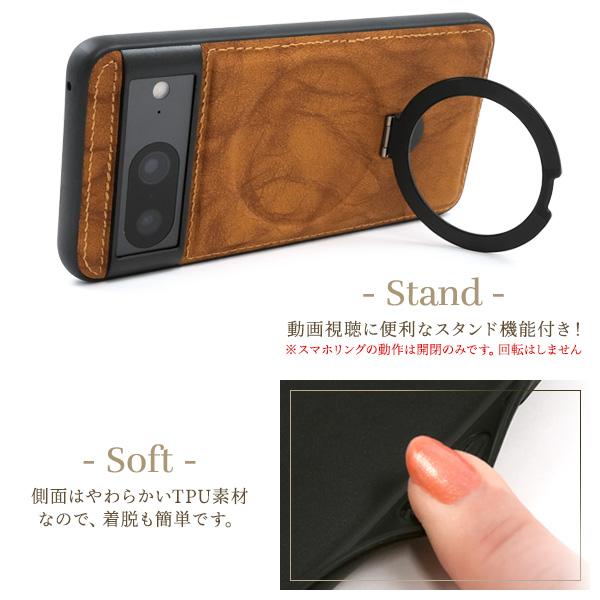 PLATA（プラタ） GooglePixel 8 専用 MagSafe対応 スマホリング付き