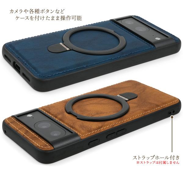 PLATA（プラタ） GooglePixel 8 専用 MagSafe対応 スマホリング付き