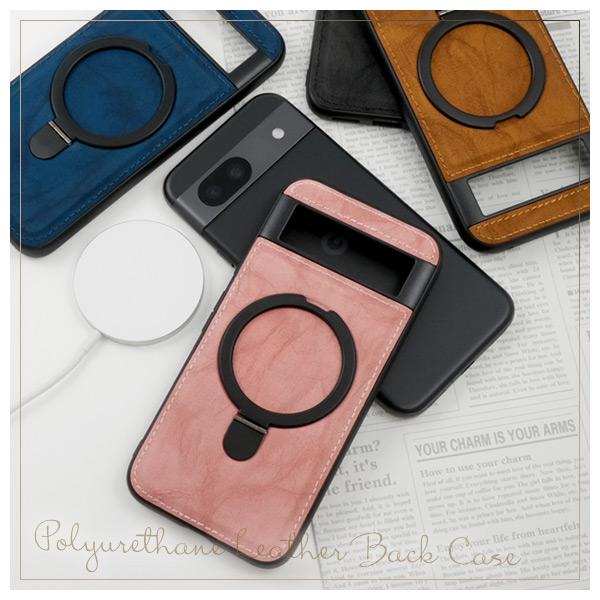 PLATA GooglePixel 8A 専用 MagSafe対応 スマホリング付き PU