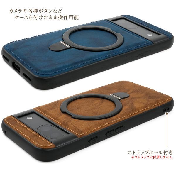 PLATA GooglePixel 8A 専用 MagSafe対応 スマホリング付き PU