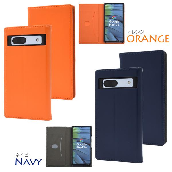 PLATA（プラタ） GooglePixel 7A 専用 羊本革 シープスキンレザー 手帳