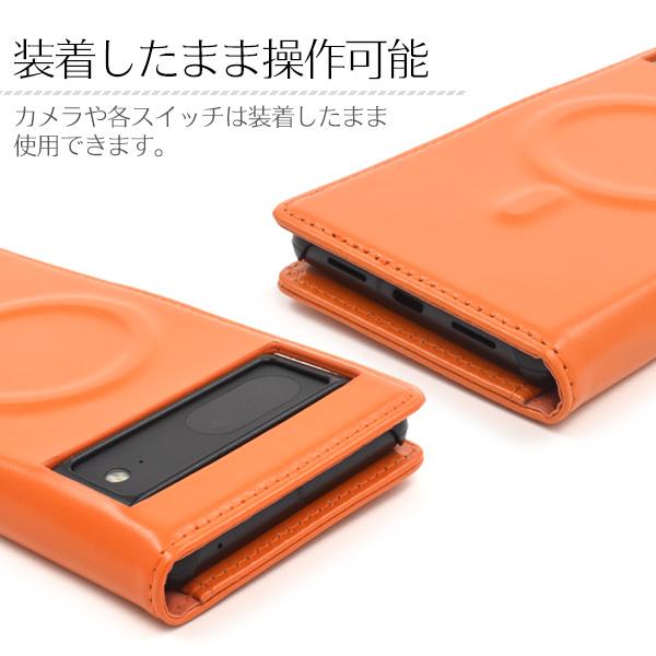 PLATA（プラタ） GooglePixel 8 専用 MagSafe対応 羊本革 シープスキン