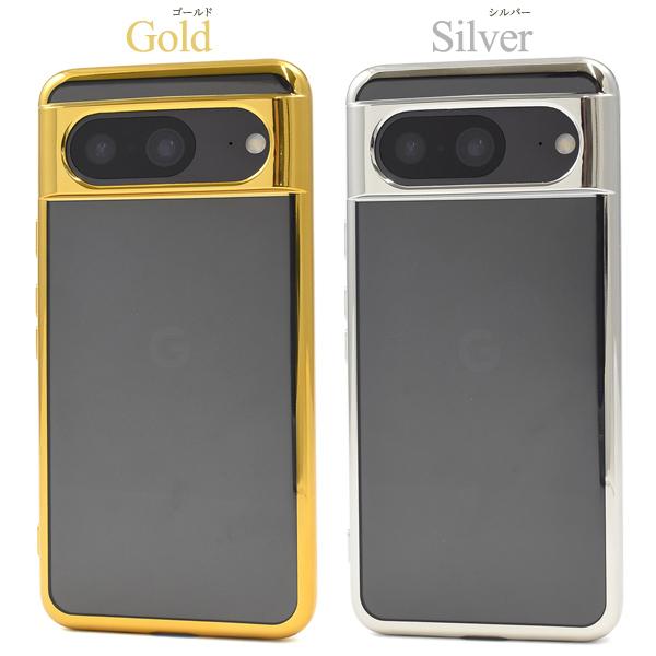 PLATA（プラタ） GooglePixel 8 専用 メタリック バンパーケース