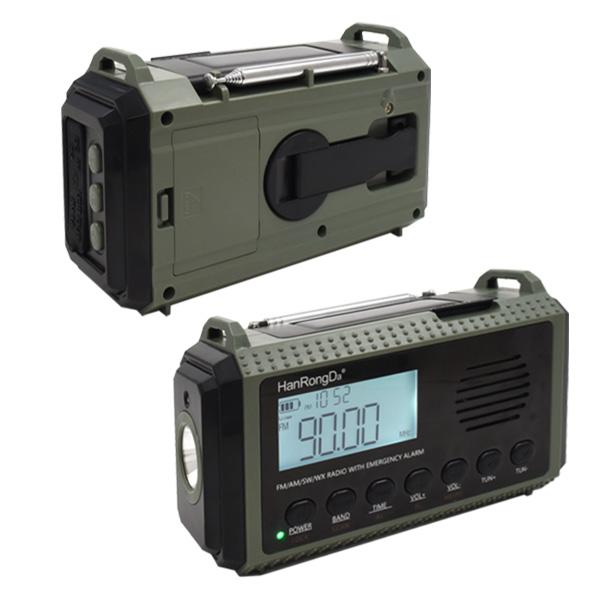 防災対策 高速5G 使用浅 SIMフリー FMラジオ付 防水 極美品 スマホ