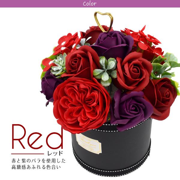 置き花 ソープフラワーポット 石鹸素材でできた枯れないお花 フラワー