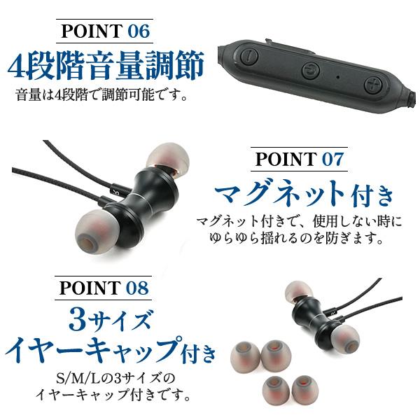 集音器 充電式 首掛け ノイズキャンセル付き 軽量60g 電池不要 連続