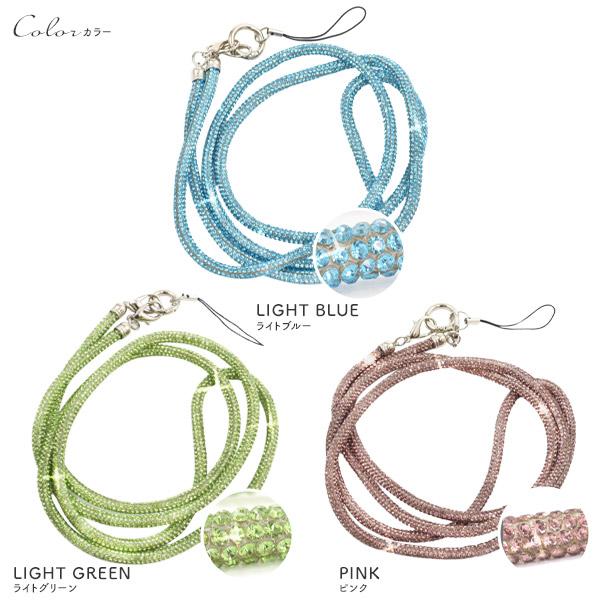 PLATA（プラタ） きらきら ショルダーストラップ 全長135cm ライン