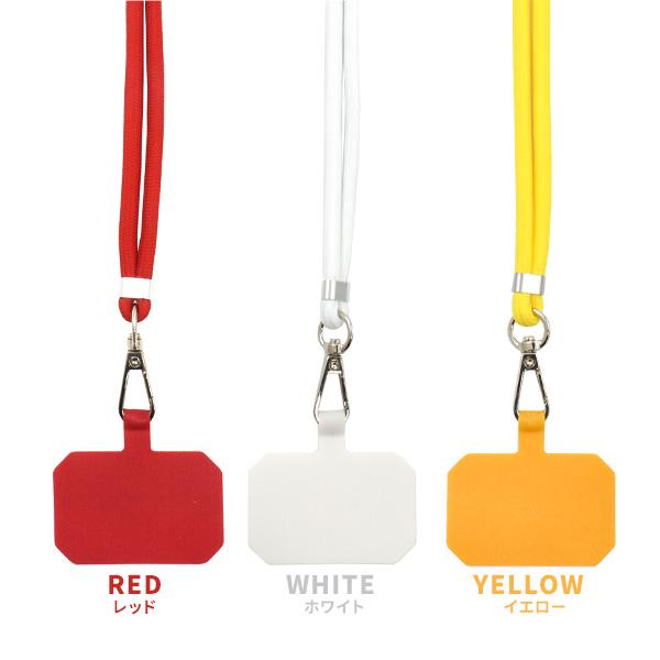 スマホケース用 ストラップ付き ストラップホルダー (紐幅 6mm 太め）スマホ ショルダーストラップ ケースに挟むだけ カラフル9色展開 | PLATA | 18