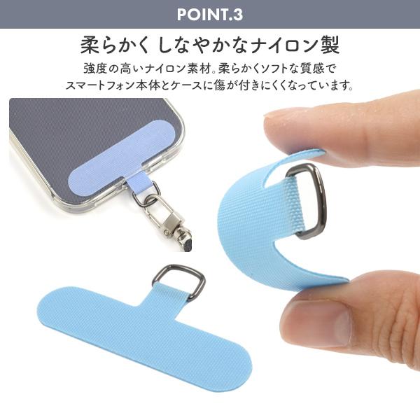 ストラップホルダー パーツ ノーマルタイプ 10個セット スマホケース用  ストラップホール ショルダーストラップ フック スマホ  カラフル25色展開 | PLATA | 29