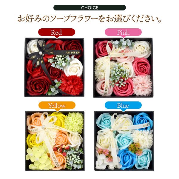 花とスイーツ ギフトセット 神戸風月堂 レスポワール＆ソープフラワーボックス  香り花箱 置き華 花ギフト 焼き菓子 クッキー 花柄缶 熨斗対応可能 常温便配送｜tabemore｜13