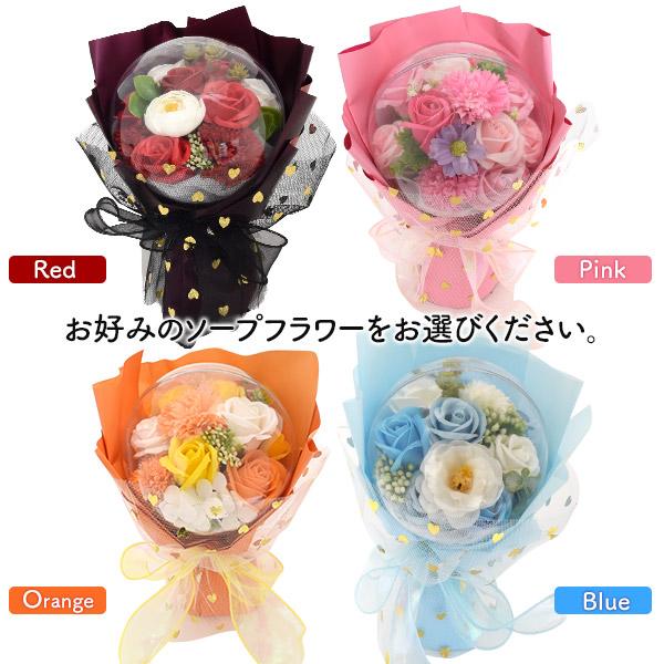 No.Ｂ231 いろんな色のフラワースイーツ＆雑貨セット 春の富良野花七曜の焼菓子セット 【Cat】北海道産小麦・バター