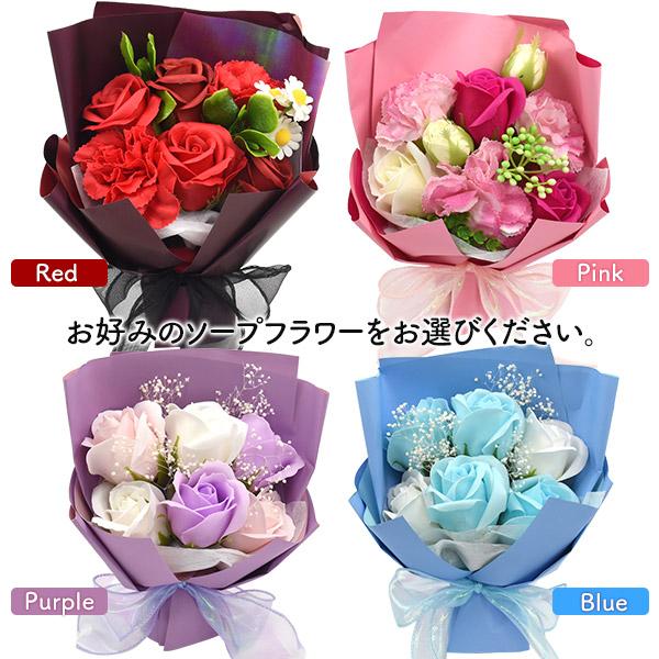 花と紅茶 ギフトセット ムレスナティーハウス ティーパック+ソープ