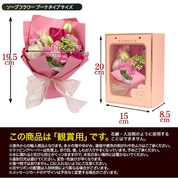 花と紅茶 ギフトセット ムレスナティーハウス インディヴィ2 ティー