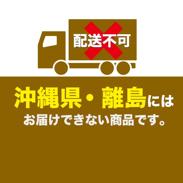 最上級 特A級品 茹で 紅ズワイガニ 1杯 (600g前後) A級品 ボイル 最上級 特A級品 茹で 紅ズワイガニ 1杯 (600g前後) A級品 ボイル