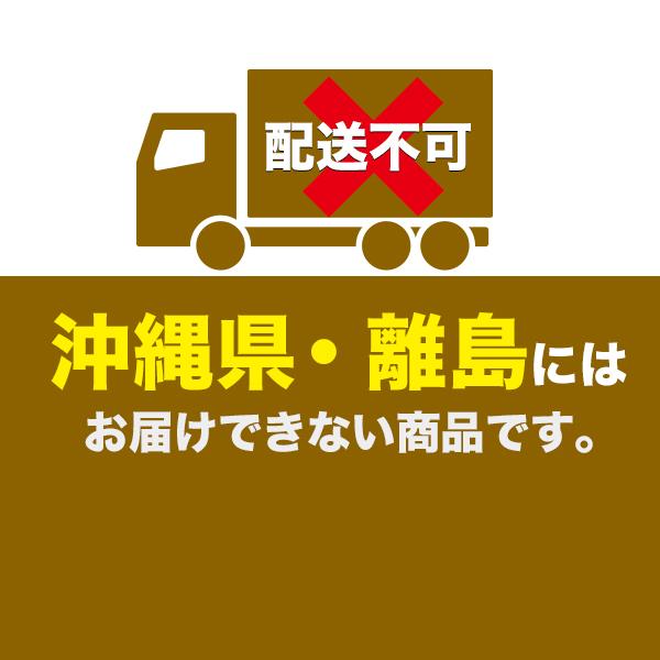 無添加 のどぐろ 干物 3尾入り 高級干物 Bセット 6種13枚 詰め合わせ  ノドグロ アマダイ カレイ アジ カマス スルメイカ  熨斗対応可 冷凍配送｜tabemore｜09