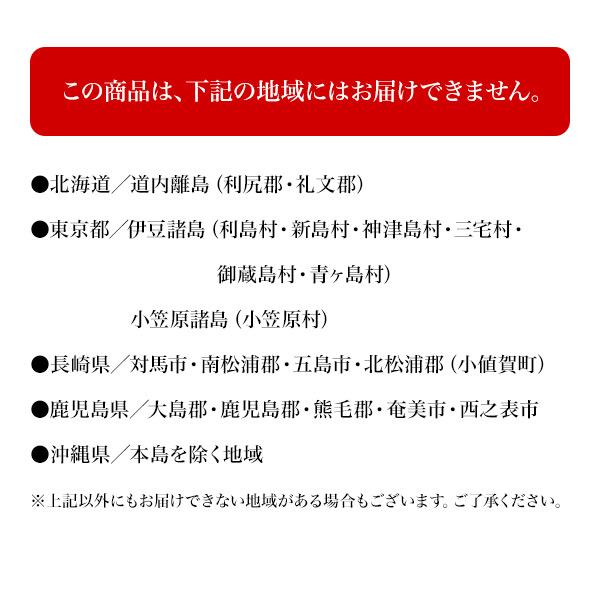 早割 おせち 2027 おせち料理 牛たん炭焼利久 牛タン付き和洋中おせち亀 三段重 39品目 3〜4人前 焼き肉 お節料理 正月 新春予約 2026 12/29-30お届け 冷凍配送 | 利久 | 08
