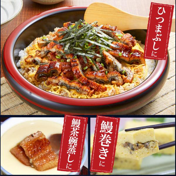 国産鰻 4尾セット 国産うなぎ 蒲焼き 約140g-150g×4尾 タレ付き