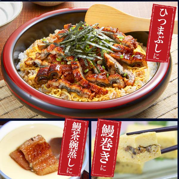 選べる 国産鰻 2尾セット 朝じめ 蒲焼き 白焼き うなぎ 200〜250g 三河一色産 組み合わせ自由 タレ付き 鰻 かば焼き 土用の丑の日 贈答品 熨斗対応可能 冷蔵便 | ブランド登録なし | 13