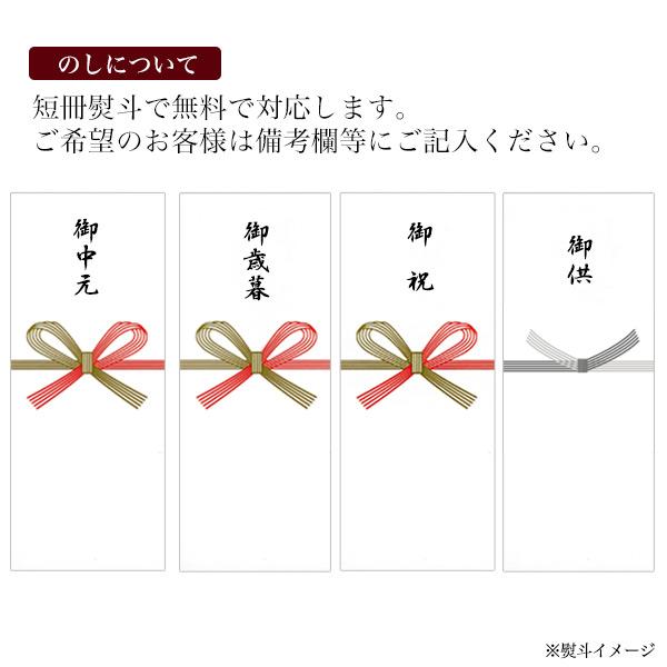 選べる 国産鰻 2尾セット 朝じめ 蒲焼き 白焼き うなぎ 200〜250g 三河一色産 組み合わせ自由 タレ付き 鰻 かば焼き 土用の丑の日 贈答品 熨斗対応可能 冷蔵便 | ブランド登録なし | 17