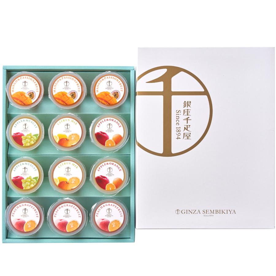 銀座千疋屋 銀座フルーツジュレ 詰め合わせ フルーツゼリー 果物