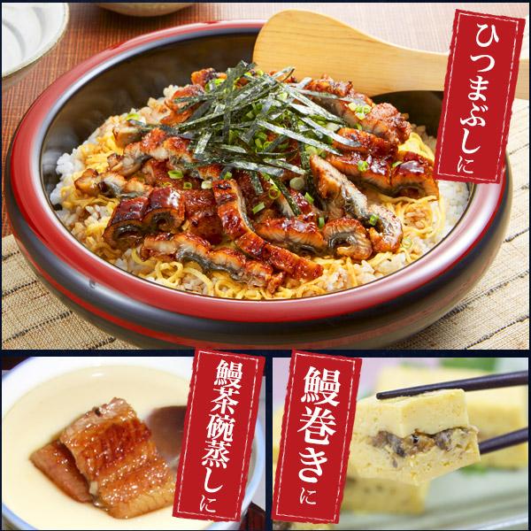訳あり 国産鰻 蒲焼き タレ付き うなぎ (80g×4パック) 急速冷凍保存