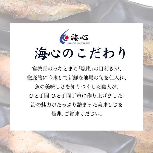 レンチン お魚Deliギフトセット 5種5食入り 煮魚 袋のまま電子レンジでチン 惣菜 和食 一品 ご飯のお供 贈答品 ギフト 短冊熨斗対応可能 クール便配送 |  | 02