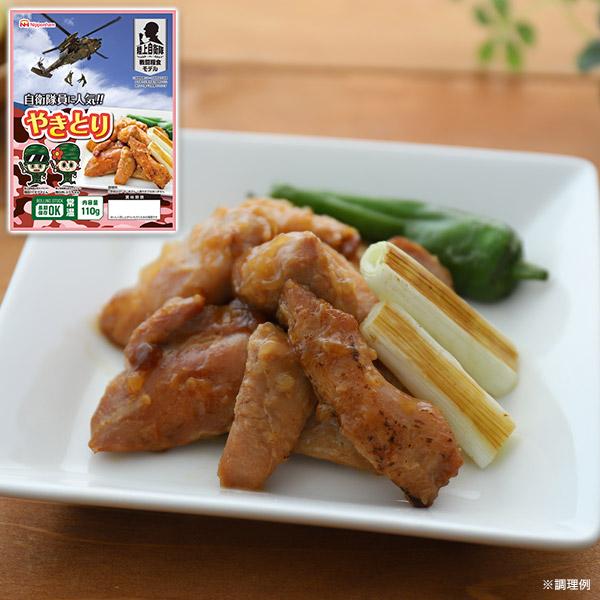 日本ハム 防災食 4食セット グルメレター  常温 保存期限5年半 陸上自衛隊戦闘糧食モデル 国産 ハム ソーセージ 惣菜 煮物 焼き鳥 防災 備蓄 非常食 避難グッズ |  | 06