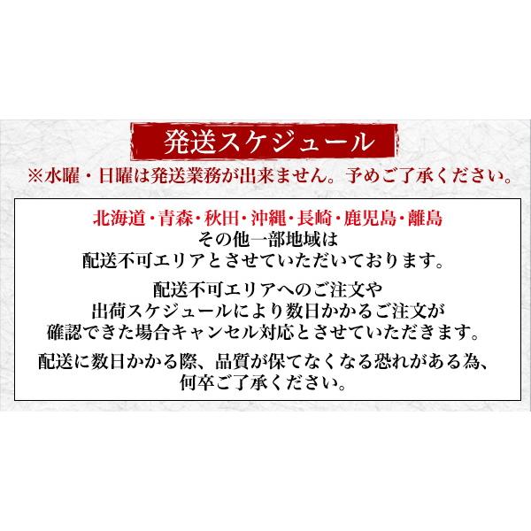 鹿児島県産 朝締め すっぽん鍋セット 約700g 3〜4人前  国産 スッポン 鍋食材 お鍋 出汁 スープ ギフト 贈答用 熨斗対応可能 未冷凍 冷蔵配送の画像