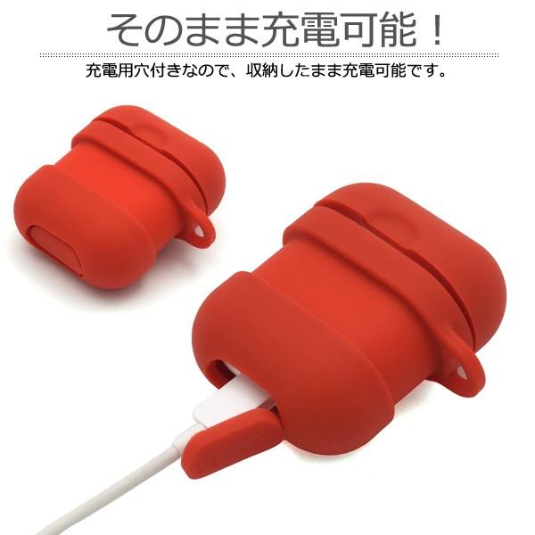 送料無料 Apple AirPods（エアポッド） ワイヤレスヘッドフォン 用 耐衝撃シリコンケース ネックストラップ付き :wm-893:お