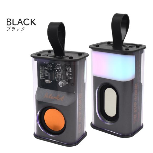 充電式 Bluetooth ワイヤレススピーカー コンパクト