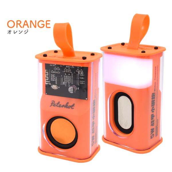 充電式 Bluetooth ワイヤレススピーカー コンパクト シチュエーション