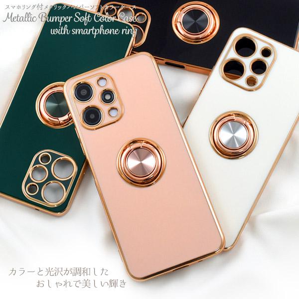 PLATA（プラタ） シャオミ XiaomiRedmi 12 4G (海外版)/XiaomiRedmi 12