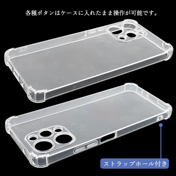 PLATA（プラタ） シャオミ Xiaomi Redmi12 4G/XiaomiRedmi 12 5G共通