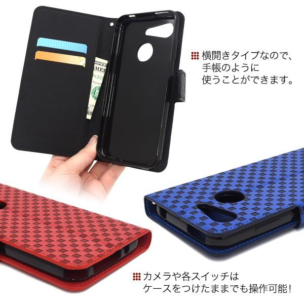 PLATA（プラタ） ワイモバイル 京セラ Android One S6/ au GRATINA