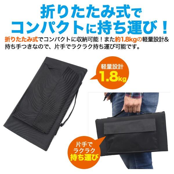 折りたたみ ソーラーパネル ソーラー充電器 防災用品 急速充電 60W USB2ポート付き 60W折りたたみソーラーパネル アウトドア 防災用 : お