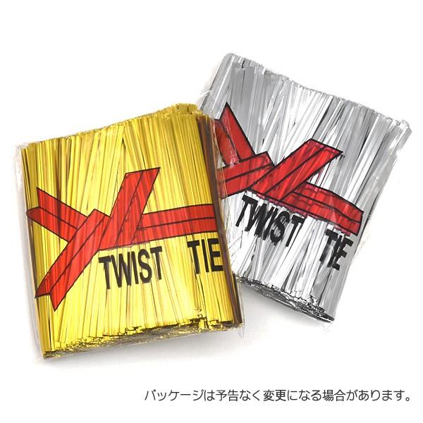 900〜1000本入りラッピング用ビニールタイ ゴールド/シルバー 長さ70