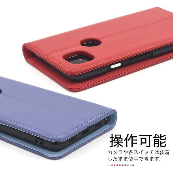 Google Pixel4a　専用　カラーレザー手帳型ケース 　ピクセル4a　スマホケース　カバー シンプル　Softbank ソフトバンク｜tabemore｜12