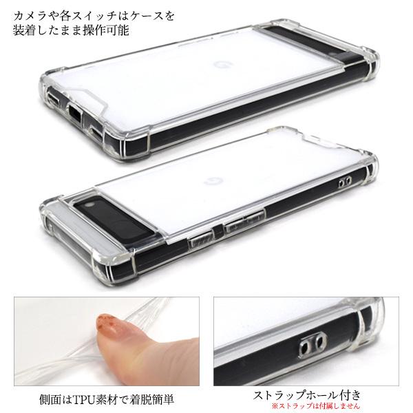 PLATA（プラタ） Google Pixel 6a 専用 クリア バンパーケース