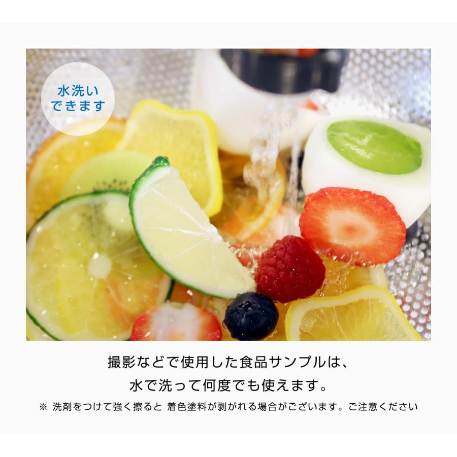 食べられない ライム 1/6カット 食品サンプル レプリカ 見本 フェイク