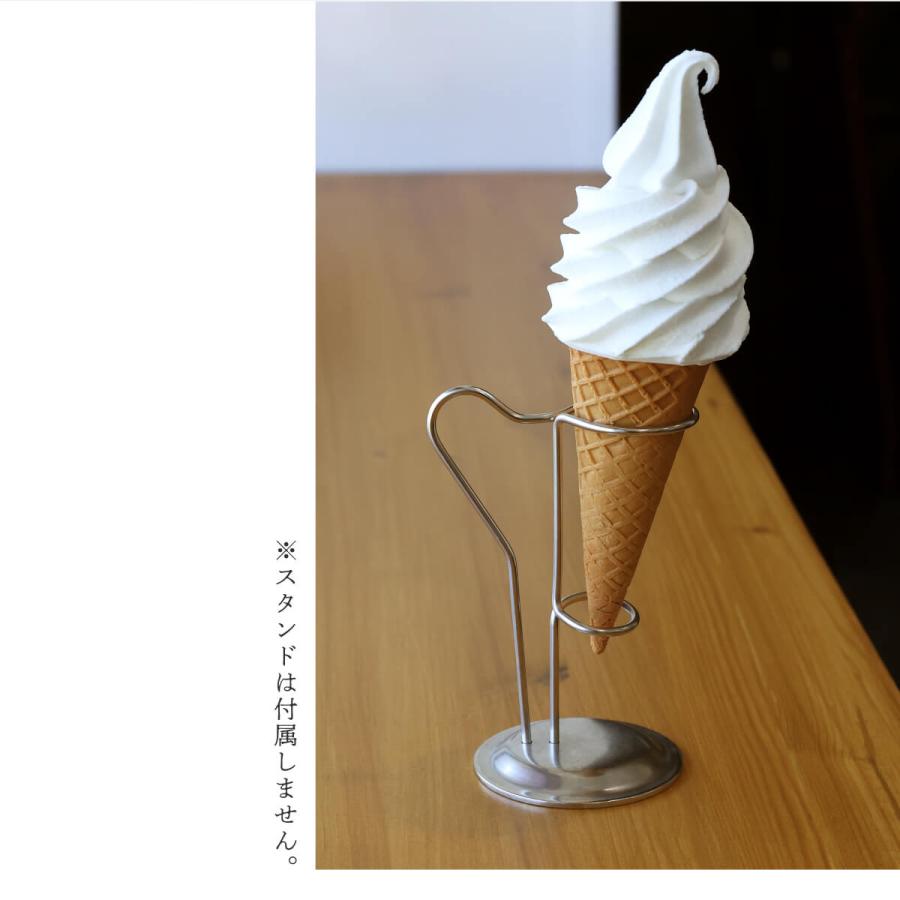 食品サンプル 食べられない ソフトクリーム コーン付き 昭和 レトロ