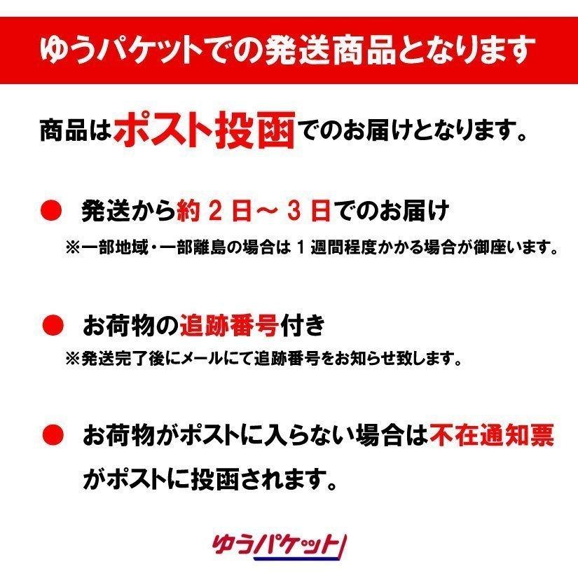 特選 長崎あごだしラーメン 3人前 九州ご当地 醤油ラーメン 長崎 お取り寄せ グルメ セール 送料無料 麺類 1000円以下｜taberi-9｜04