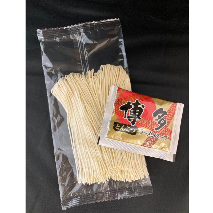 豚骨ラーメン 博多長浜 3食セット スープ付 豚骨 送料無料 長崎 豚骨ラーメン 博多長浜 3食セット スープ付 豚骨 送料無料 長崎