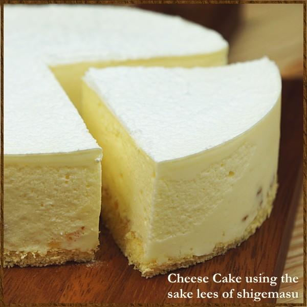 スイーツ ギフト おしゃれ チーズケーキ 取り寄せ 送料無料 大吟醸酒粕使用 しげますの桝々色白 あすつく Ew 0071 Taberun 通販 Yahoo ショッピング