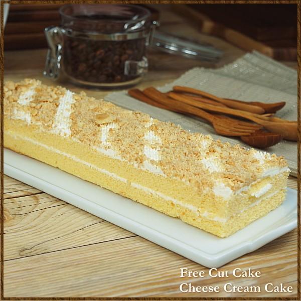 超人気の スイーツ ギフト おしゃれ フリーカットケーキ 取り寄せ チーズクリームケーキ Wantannas Go Id