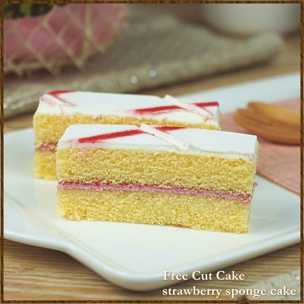 スイーツ ギフト おしゃれ フリーカットケーキ 取り寄せ 苺のショートケーキ Ew 0075 Taberun 通販 Yahoo ショッピング