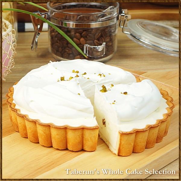 誕生日ケーキ バースデイケーキ お菓子 お返し スイーツ 送料無料 ラムレーズンの レアチーズ タルト 5号 Ew 0147 Taberun 通販 Yahoo ショッピング