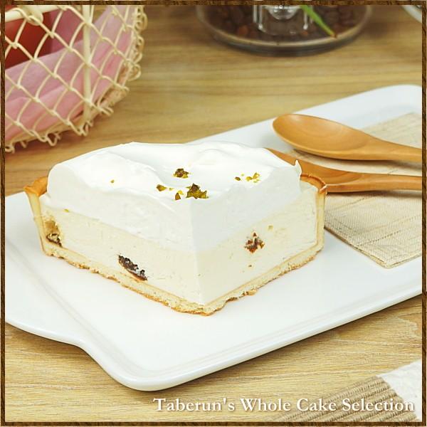 誕生日ケーキ バースデイケーキ お菓子 お返し スイーツ 送料無料 ラムレーズンの レアチーズ タルト 5号 Ew 0147 Taberun 通販 Yahoo ショッピング